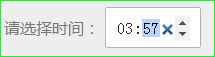 时间选择器