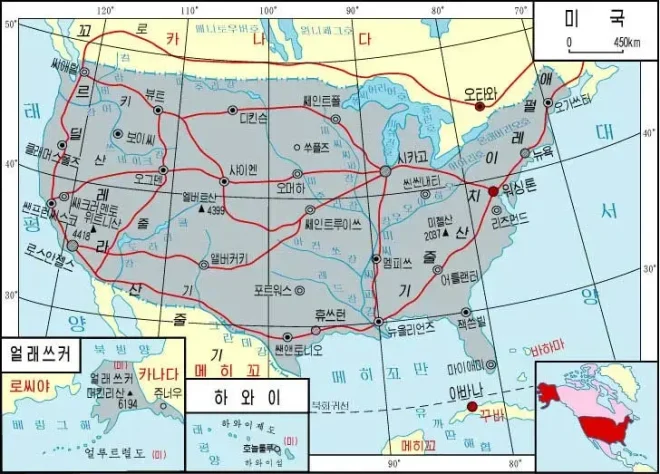 图13：朝鲜官方地图集