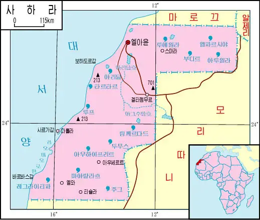 图18：朝鲜官方地图集