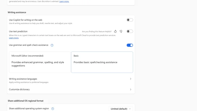 图16：如何从Windows 11 25H2中移除 AI 功能，以及深度清理