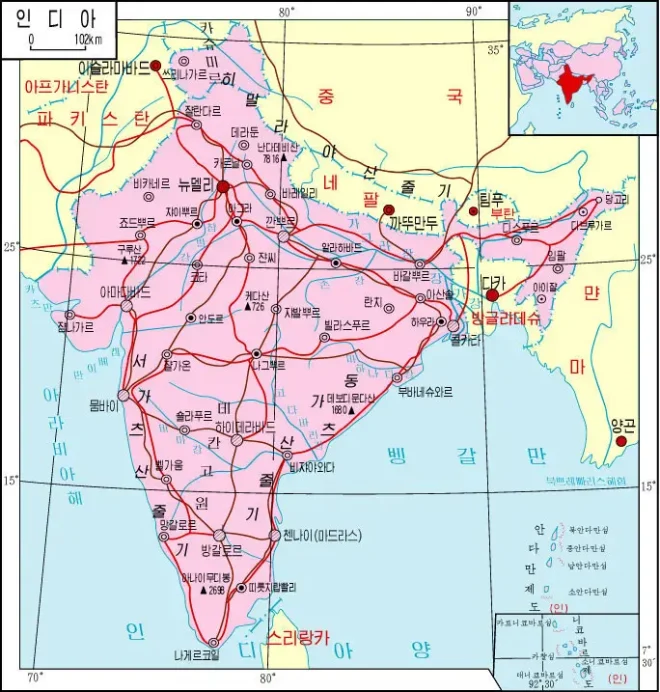 图22：朝鲜官方地图集