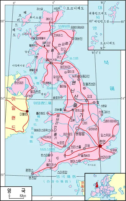 图19：朝鲜官方地图集