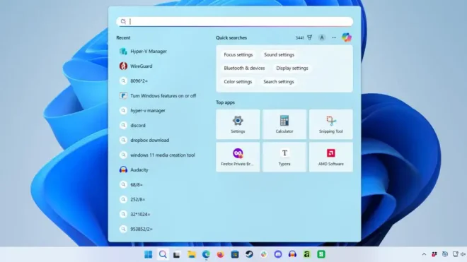 图5：如何从Windows 11 25H2中移除 AI 功能，以及深度清理