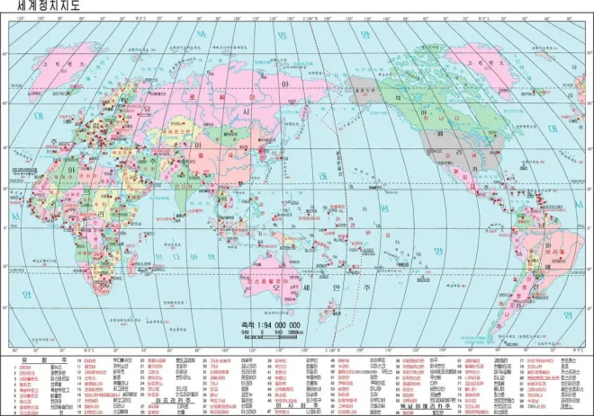图5：朝鲜官方地图集