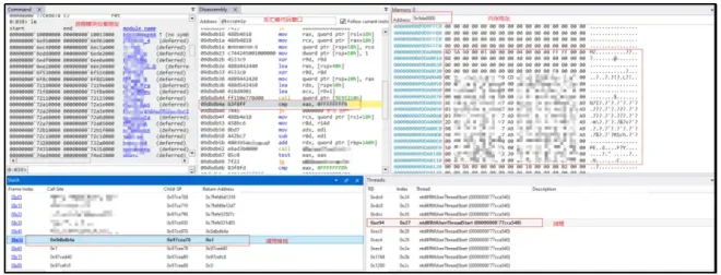 图3：关于中国国家授时中心遭受美国国家安全局网络攻击事件的技术分析报告